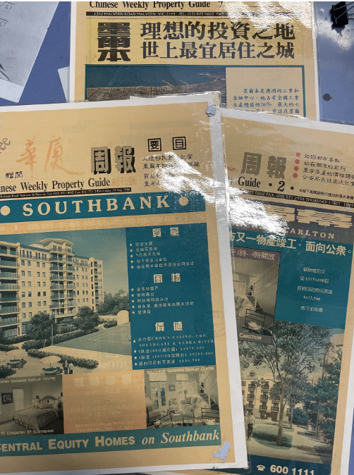 图片[4]-华廈传媒30年访谈细节曝光-华闻时空