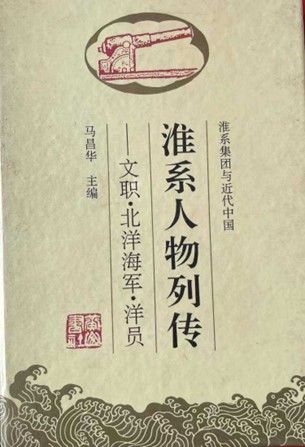 图片[11]-后继有人（11）丨古宅沧海难为水——远去的乡愁和一帘幽梦-华闻时空