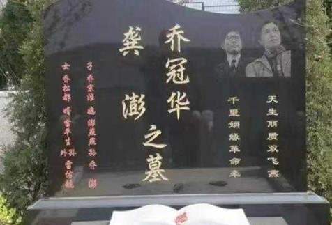 图片[8]-红颜龚澎（8）丨古宅沧海难为水——远去的乡愁和一帘幽梦-华闻时空