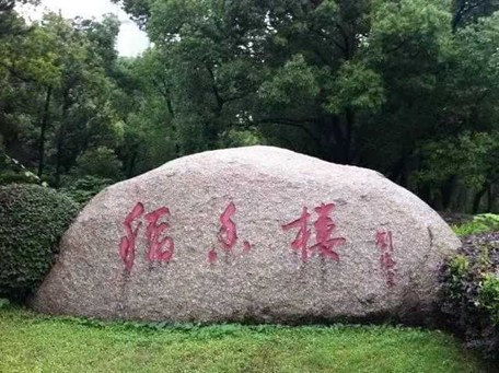 图片[9]-后继有人（11）丨古宅沧海难为水——远去的乡愁和一帘幽梦-华闻时空