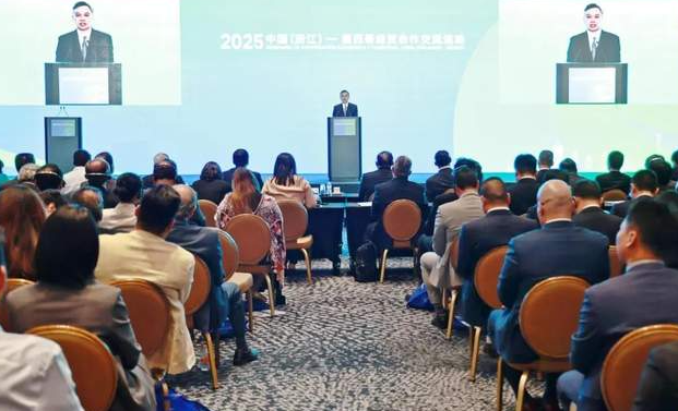 胡海副会长参加2025中国（浙江）—墨西哥经贸合作交流活动-华闻时空