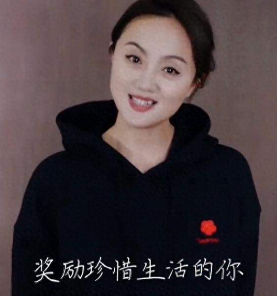 朱媛媛葬礼低调举行！遗体已经火化，没通知亲戚，倪萍悲痛悼念-华闻时空