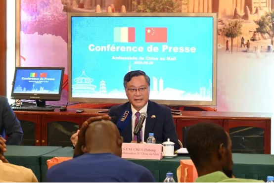 图片[1]-马里：使馆举办媒体吹风会-华闻时空