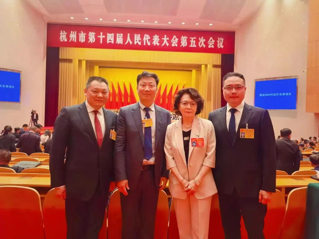 图片[1]-热烈祝贺杭州市“两会”胜利闭幕-华闻时空