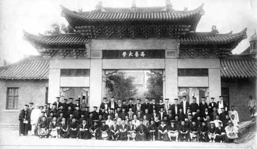 图片[1]-山东抢亲（13）丨古宅沧海难为水——远去的乡愁和一帘幽梦-华闻时空