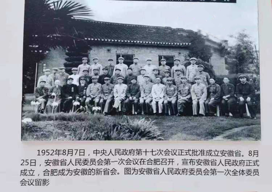 图片[7]-龚大医师（12）丨古宅沧海难为水——远去的乡愁和一帘幽梦-华闻时空