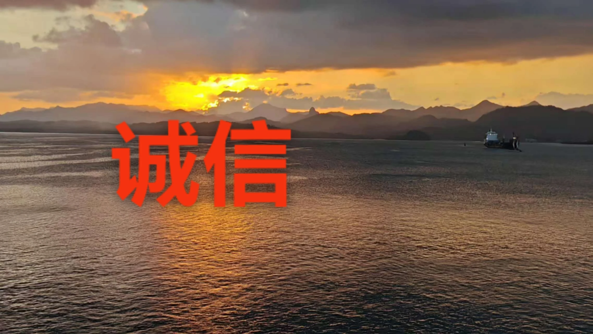 图片[1]-NZ华新社记者述评：海外华人的社会诚信是中华民族形象的国际名片-华闻时空