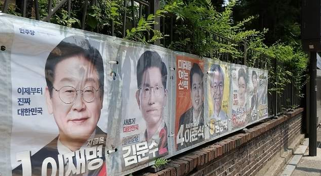 选举日过半，韩国大选投票率已超60%-华闻时空