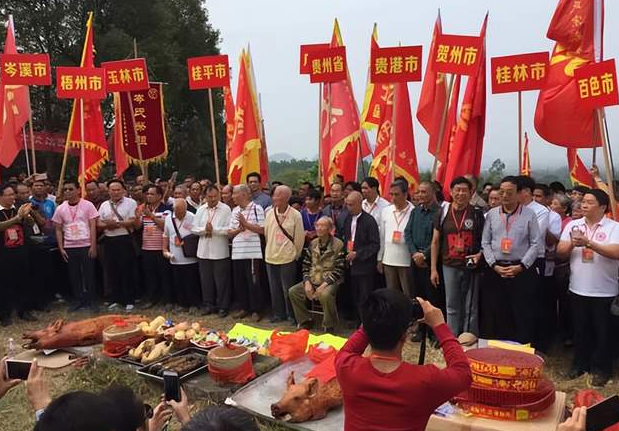 纪念民族英雄－云贵总督岑毓英活动在桂林尧山隆重举行-华闻时空