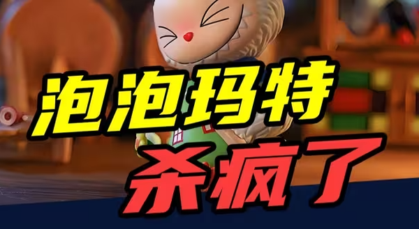 一个盲盒59，二级市场2000多，一年狂赚130亿！泡泡玛特，杀疯了-华闻时空
