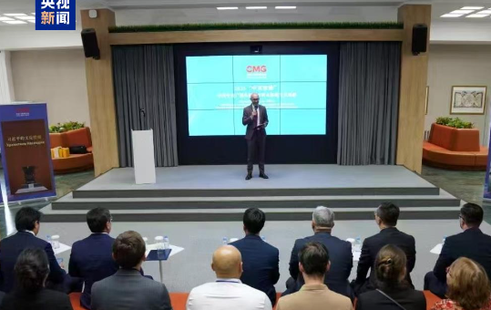 启播！2025“中亚情缘”——中国中央广播电视总台精品影视节目展播在阿斯塔纳启动-华闻时空