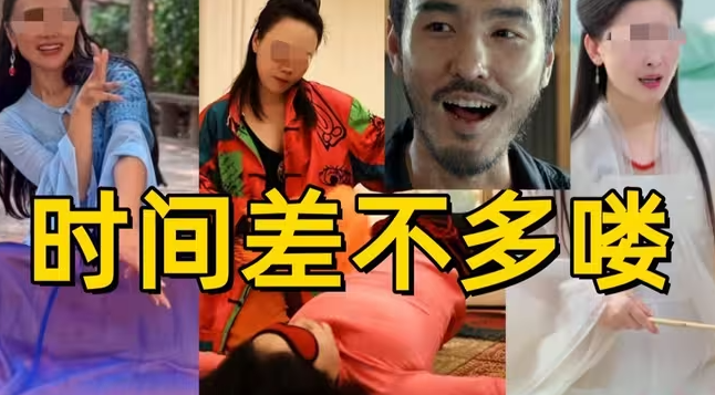 揭秘令人疯狂的疗愈网红-华闻时空