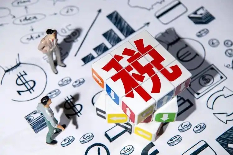 中国优化离境退税政策实施首月  办理退税笔数同比增长116%-华闻时空