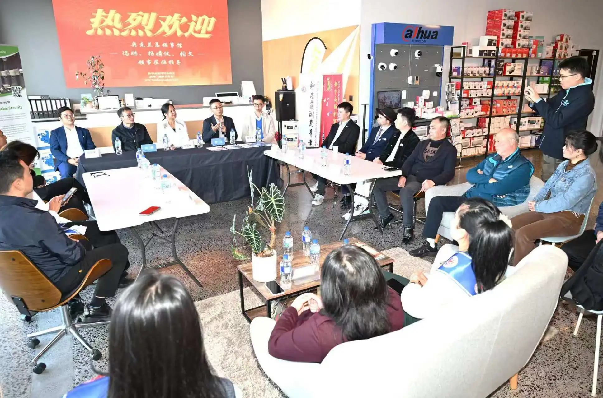 图片[1]-中新青年共话科技合作，打造高质量交流新平台-华闻时空