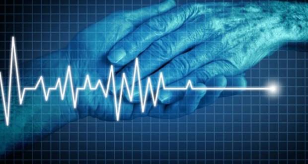 临终关怀领域：毛里求斯将协助死亡视为犯罪行为-华闻时空