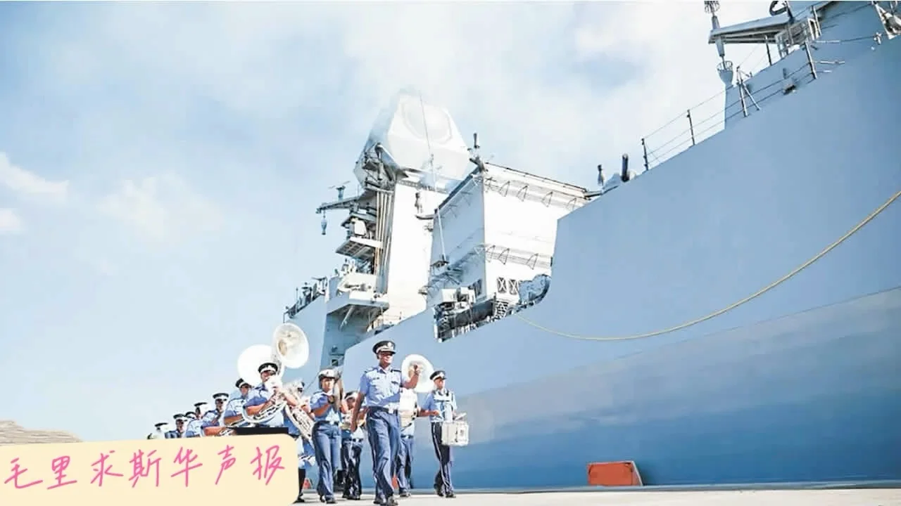 图片[1]-印度海军泰格号访毛里求斯庆祝国际瑜伽日-华闻时空