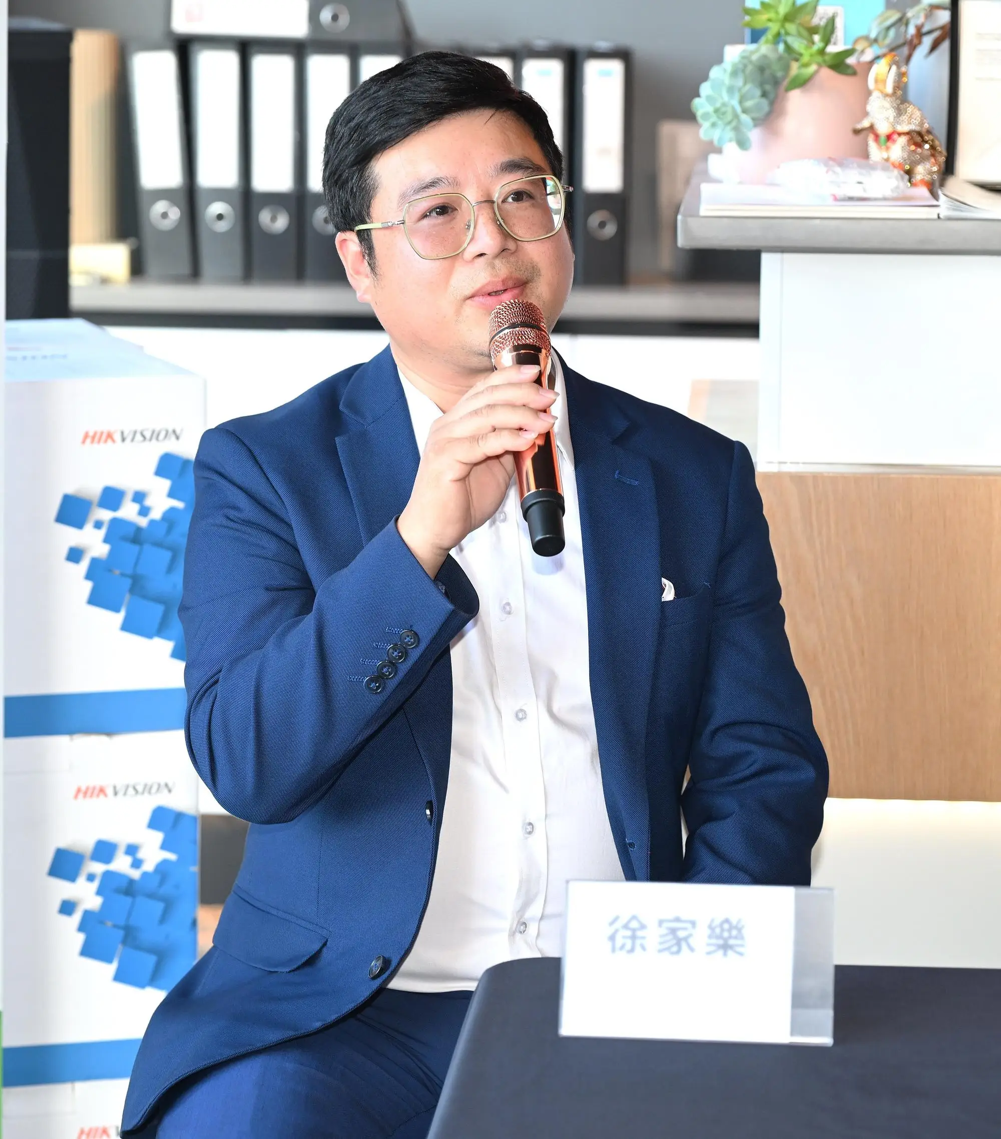 图片[5]-中新青年共话科技合作，打造高质量交流新平台-华闻时空