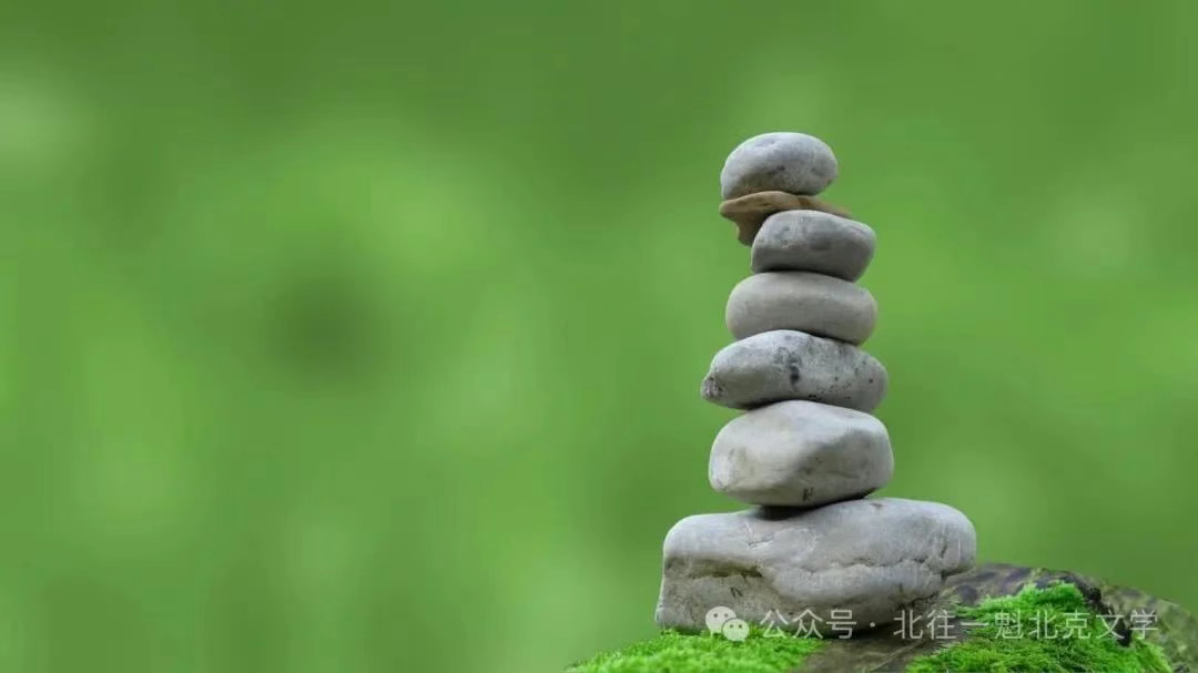 北往文学 | 刘荒田散文：老男人最后的“痒”-华闻时空