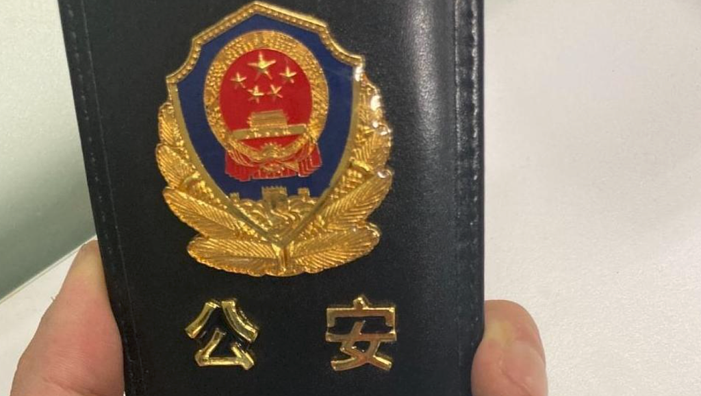 图片[5]-专对澳洲华人下手，假冒中国警察，30岁女子被骗走32万澳元，痛不欲生还要瞒着家人！-华闻时空