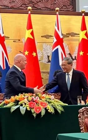 图片[1]-新西兰总理率团访华圆满成功 /国会议员陆楠深情感言：肩负使命，不负时代担当-华闻时空