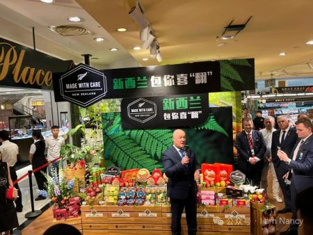 图片[5]-新西兰总理率团访华圆满成功 /国会议员陆楠深情感言：肩负使命，不负时代担当-华闻时空