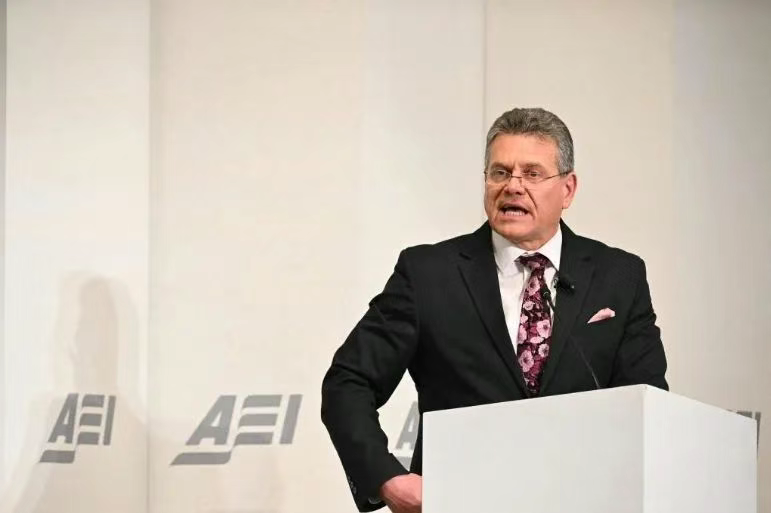 美正式上调钢铝关税至50% 欧盟“强烈遗憾” 中方回应-华闻时空