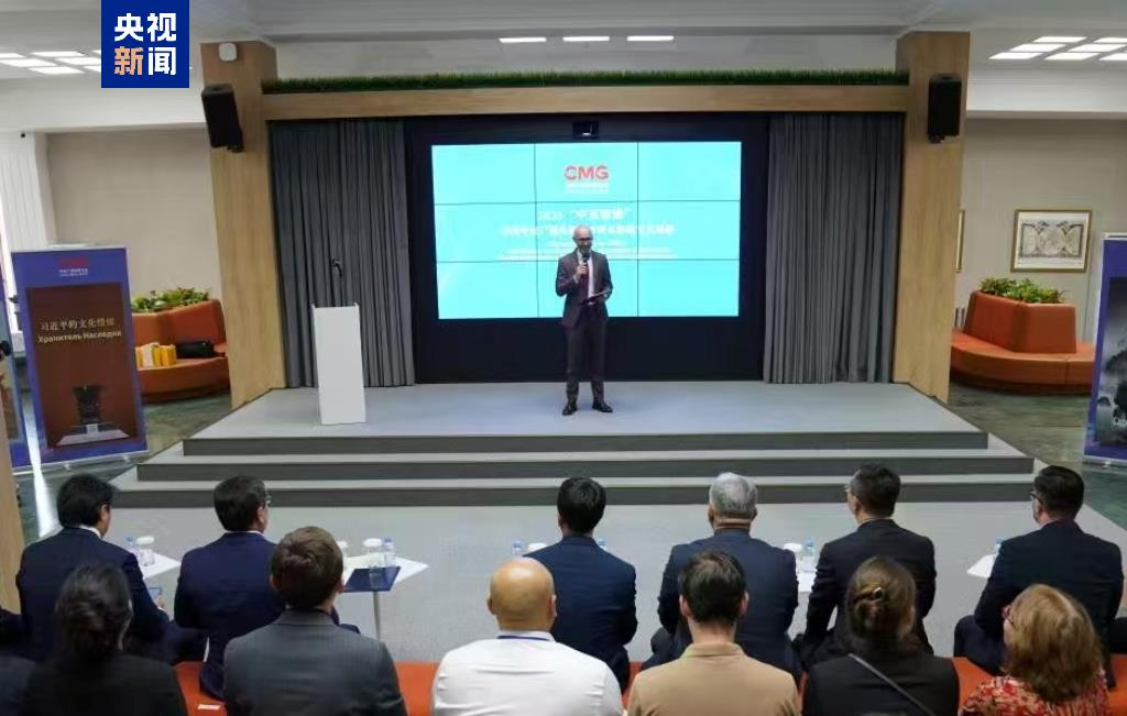 图片[1]-启播！2025“中亚情缘”——中国中央广播电视总台精品影视节目展播在阿斯塔纳启动-华闻时空