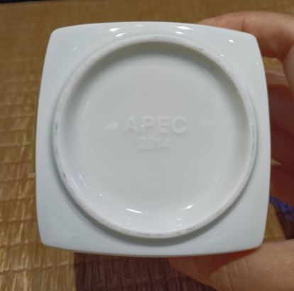 图片[4]-小满茶日-华闻时空