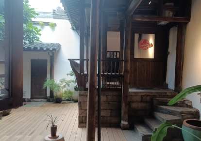 图片[7]-小满茶日-华闻时空