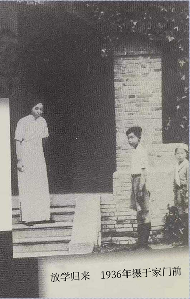 图片[4]-团长遇难（14）丨古宅沧海难为水——远去的乡愁和一帘幽梦-华闻时空