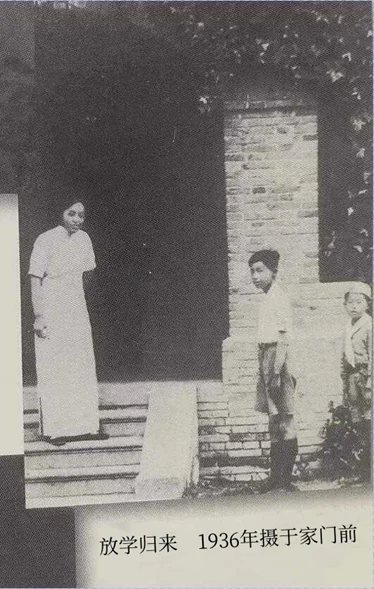 图片[4]-团长遇难（14）丨古宅沧海难为水——远去的乡愁和一帘幽梦-华闻时空