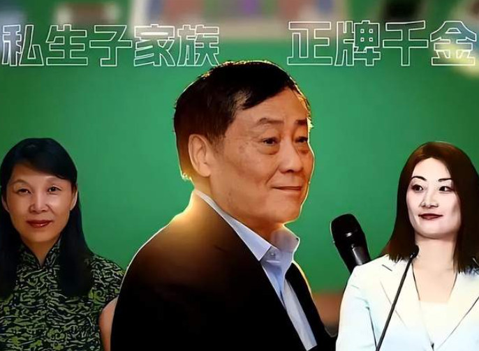 宗庆后美国顶级豪宅曝光! 哇哈哈遗产大战升级! 杭州成立专班介入处理-华闻时空