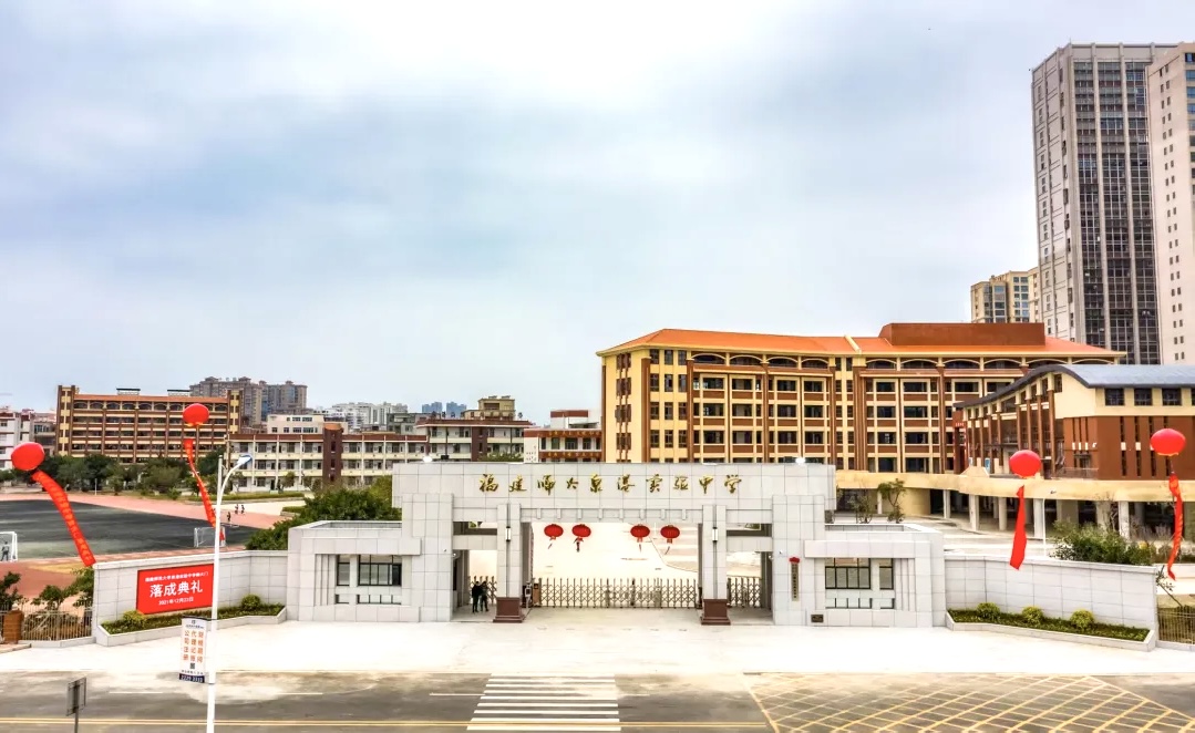 福建首个台湾学生“中学+大学”  联合培养项目落地泉州-华闻时空
