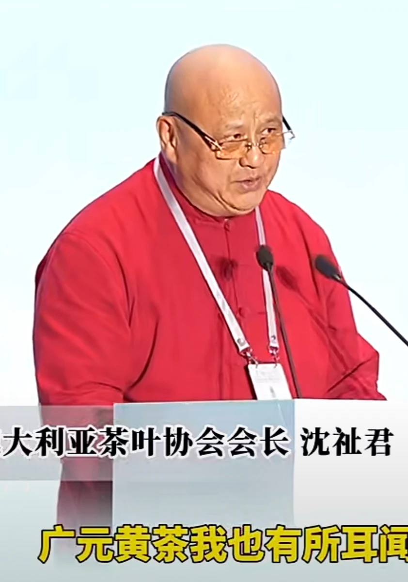 图片[3]-华廈传媒集团三十年庆典，启动“文化大健康系列论坛沙龙”活动-华闻时空