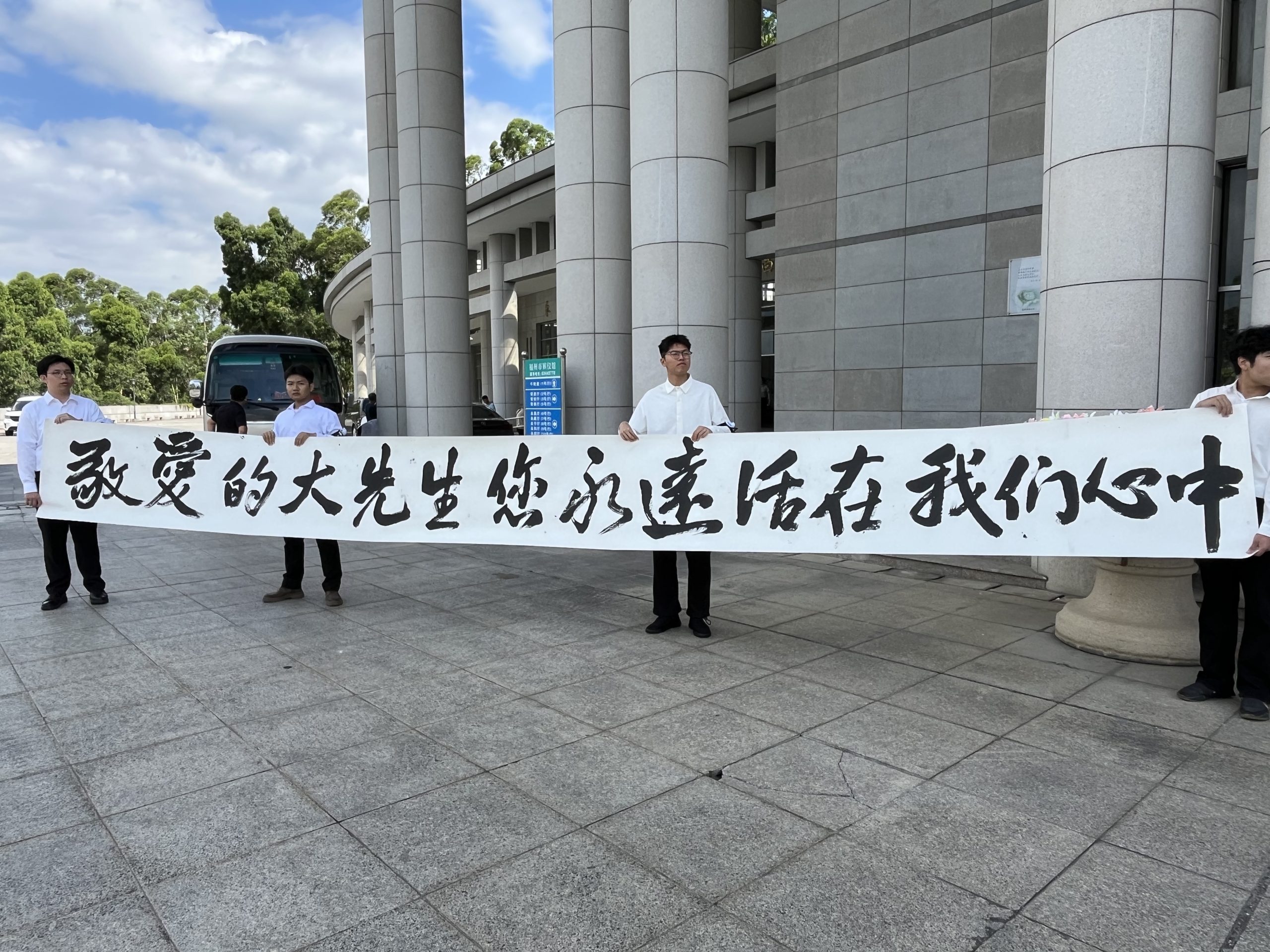 图片[3]-赵麟斌：老树新枝-华闻时空