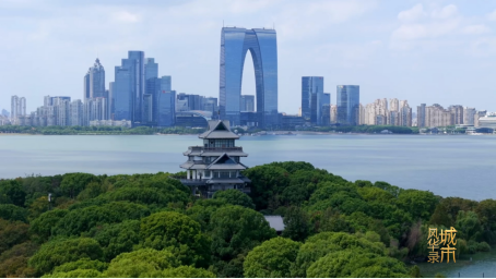 图片[1]-中国电视-《城市风华录》 ：全球视域下中国城市的文化基因与时代叙事-华闻时空