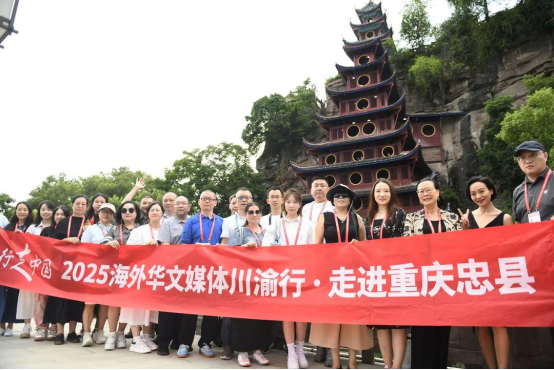 图片[3]-长江“盆景”石宝寨：“桥”接海内外文化交流-华闻时空