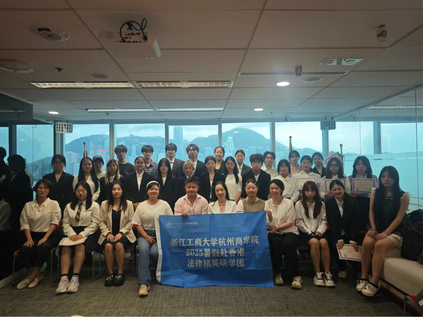 图片[10]-法律视界 · 沉浸香港丨我院学子赴港开启法学专业研学之旅-华闻时空
