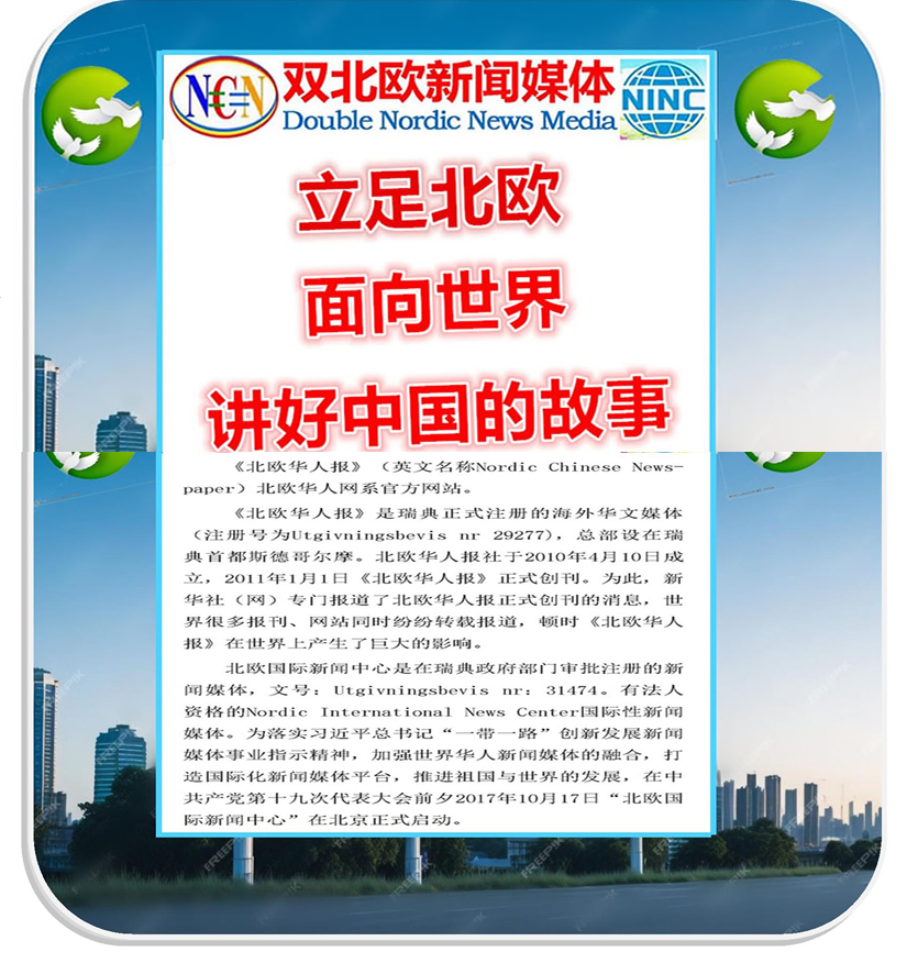 图片[5]-桂湖：“怎一个美字了得”！-华闻时空