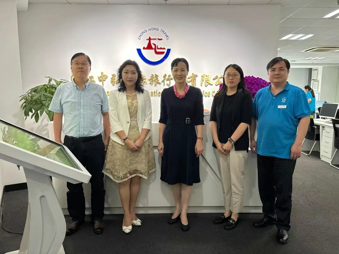 杭州市上城区政协主席黄爱芳一行莅临我公司指导-华闻时空