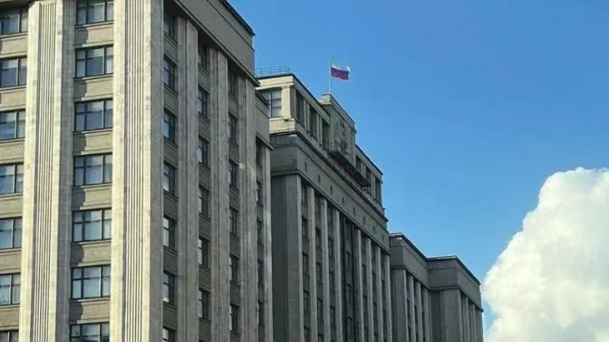 俄罗斯平台经济法一读通过，运营、外卖、网约车将有新动向-华闻时空