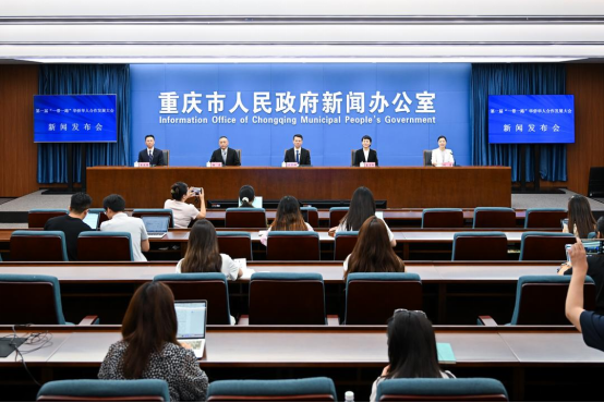 500余名侨界人士将齐聚重庆 寻觅中国西部发展机遇-华闻时空