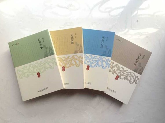 图片[15]-母子情深（16）丨古宅沧海难为水——远去的乡愁和一帘幽梦-华闻时空