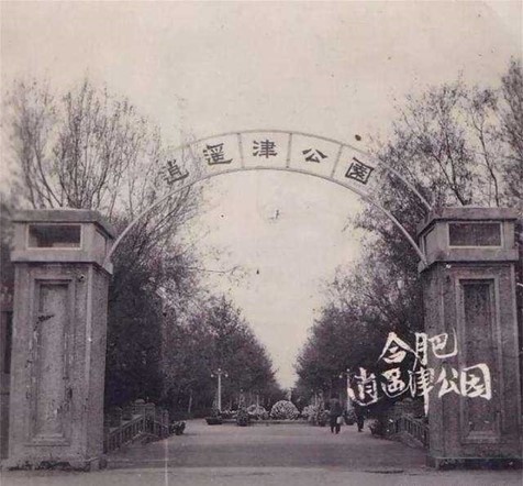 图片[3]-情定合肥（18）丨古宅沧海难为水——远去的乡愁和一帘幽梦-华闻时空
