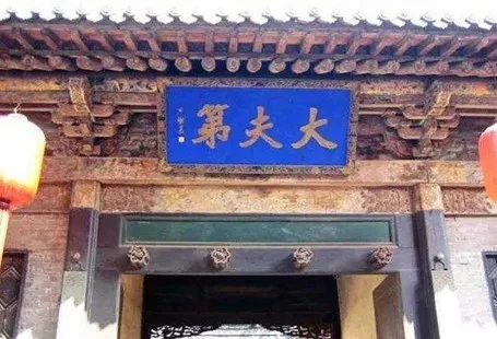 图片[4]-龚家古宅（19）丨古宅沧海难为水——远去的乡愁和一帘幽梦-华闻时空