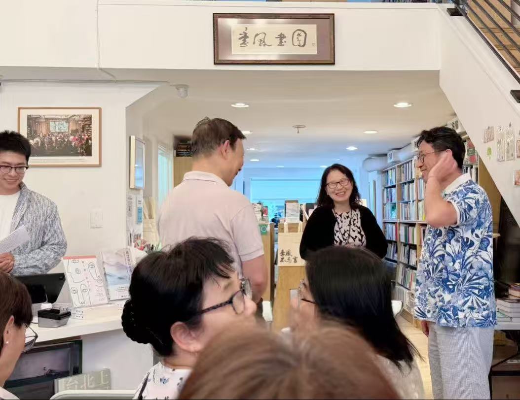 图片[5]-“她们”的故事：异质文化语境下的女性书写-华闻时空