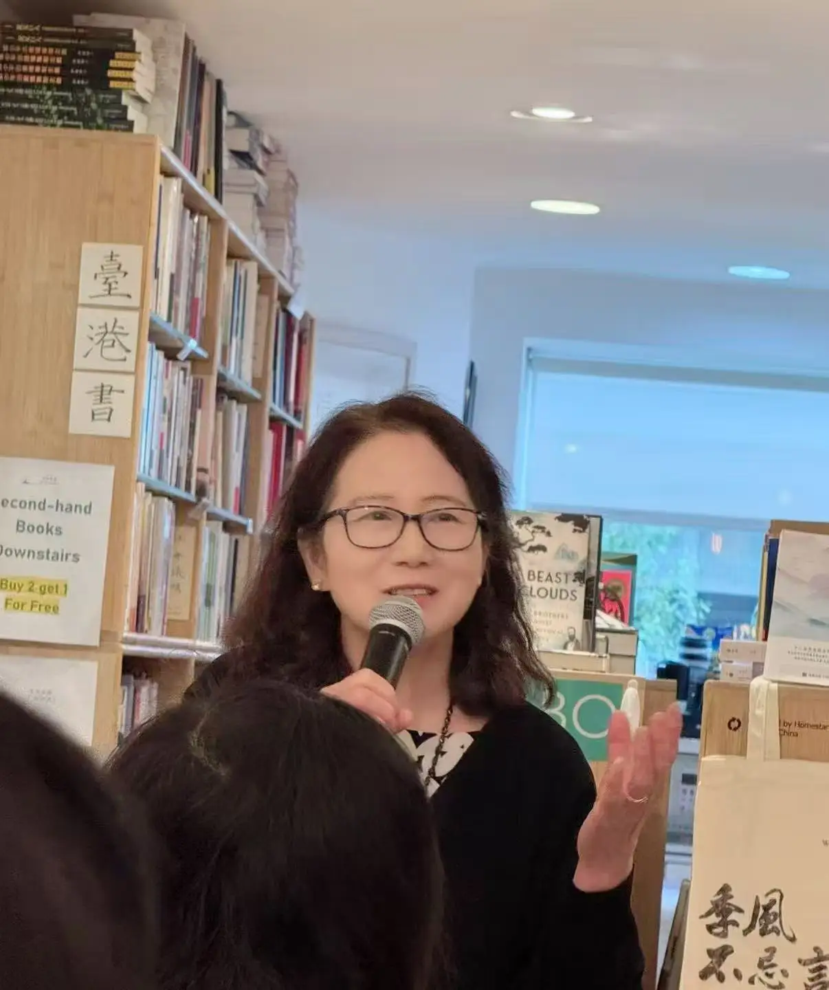 图片[4]-“她们”的故事：异质文化语境下的女性书写-华闻时空