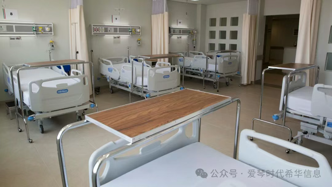 图片[2]-希腊公立医院“零收费”被曝：外国游客看病不花钱，本地纳税人买单？-华闻时空