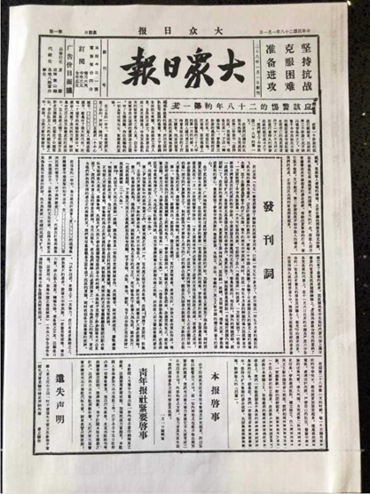 图片[5]-终成眷属（20）丨古宅沧海难为水——远去的乡愁和一帘幽梦-华闻时空