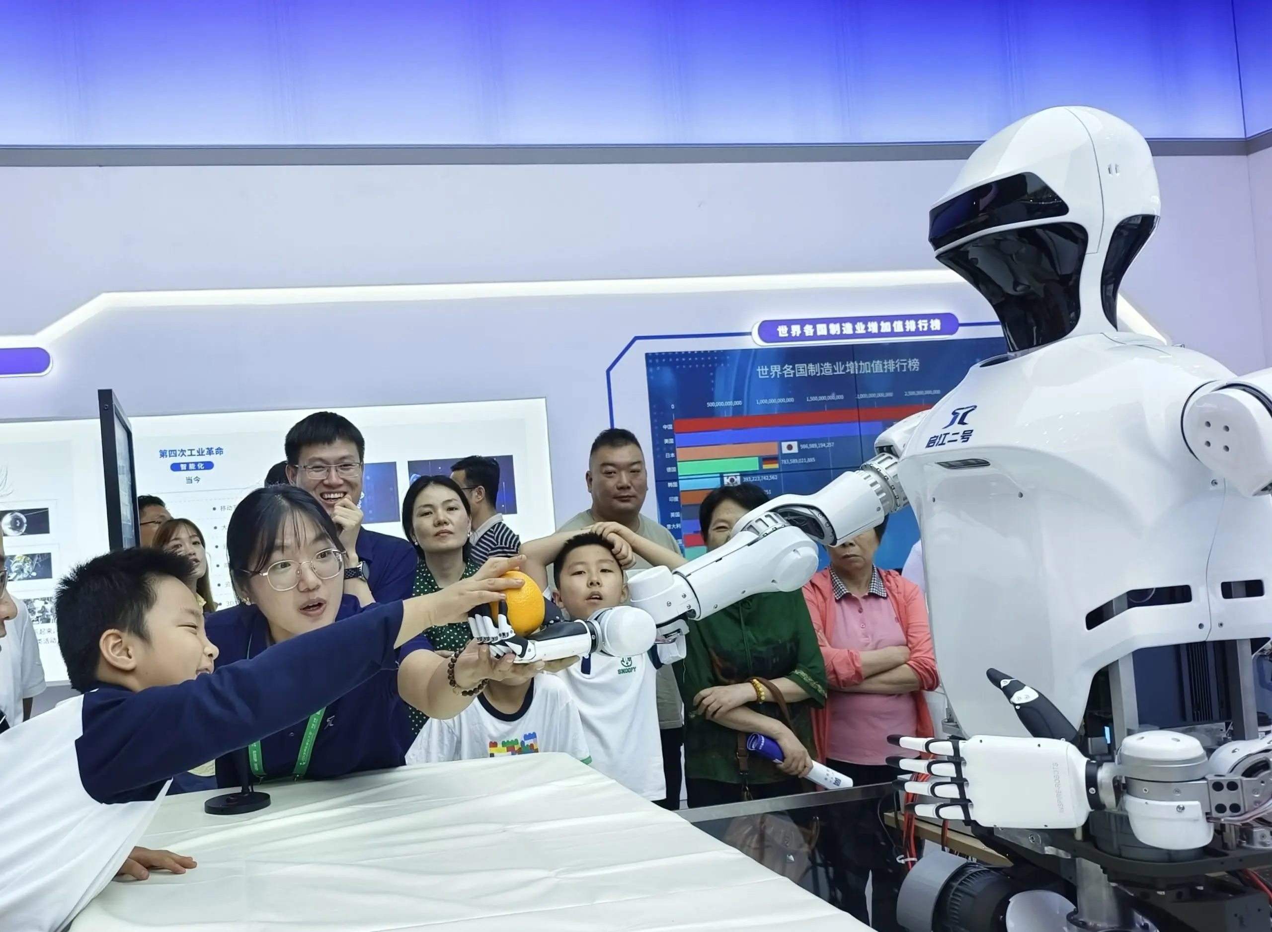 图片[1]-2025世界制造业大会将于9月20日在安徽合肥开幕-华闻时空